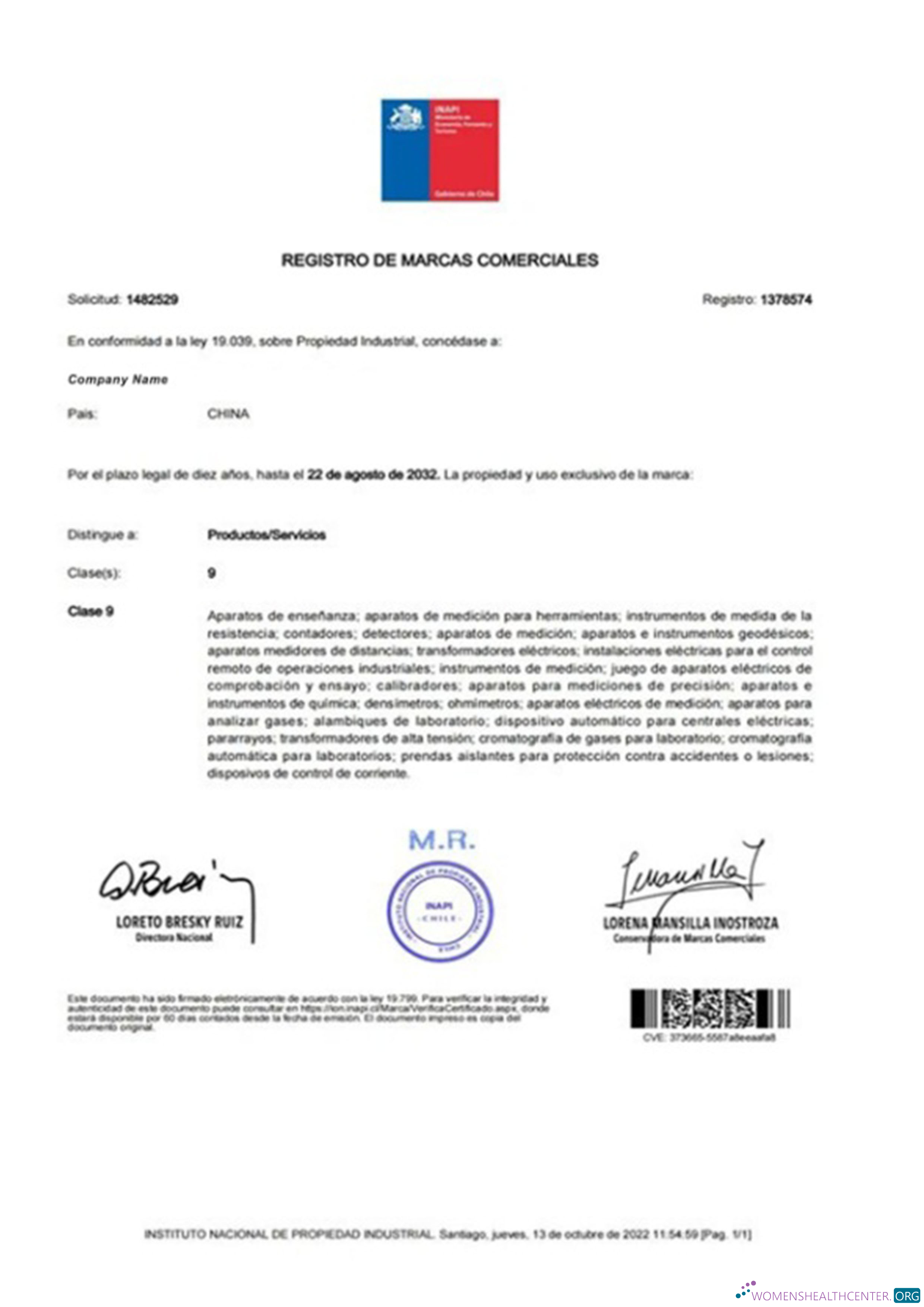 Download China Business Registration License Photoshop template